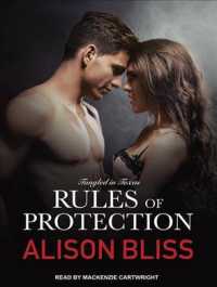 Rules of Protection (Tangled in Texas) （MP3 UNA）
