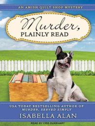 Murder, Plainly Read (Amish Quilt Shop Mystery) （MP3 UNA）