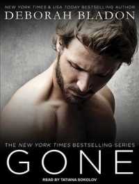 Gone : The Complete Series (Gone) （MP3 UNA）