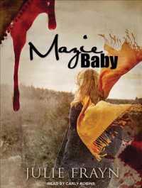 Mazie Baby （MP3 UNA）