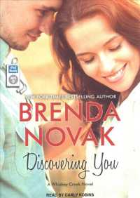 Discovering You (Whiskey Creek) （MP3 UNA）