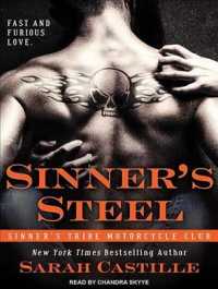 Sinner's Steel (Sinner's Tribe Motorcycle Club) （MP3 UNA）