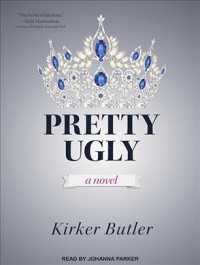 Pretty Ugly （MP3 UNA）