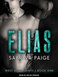 Elias (West Bend Saints) （MP3 UNA）