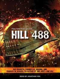 Hill 488 （MP3 UNA）