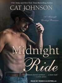 Midnight Ride (Midnight Cowboys) （MP3 UNA）