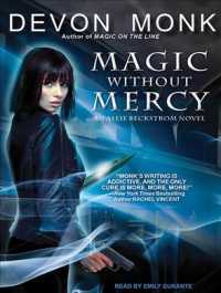 Magic without Mercy (Allie Beckstrom) （MP3 UNA）
