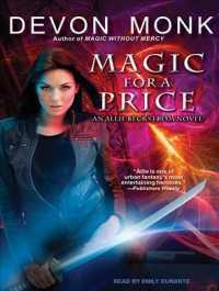 Magic for a Price (Allie Beckstrom) （MP3 UNA）