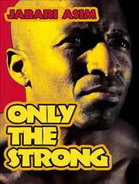 Only the Strong （MP3 UNA）