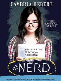 #nerd (Hashtag) （MP3 UNA）