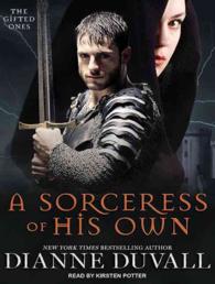A Sorceress of His Own (Gifted Ones) （MP3 UNA）