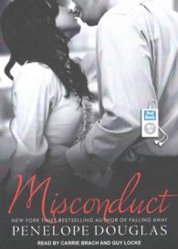 Misconduct （MP3 UNA）
