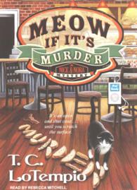 Meow If It's Murder (Nick and Nora Mystery) （MP3 UNA）