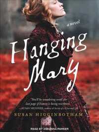 Hanging Mary （MP3 UNA）