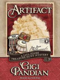 Artifact (Jaya Jones Treasure Hunt Mystery) （MP3 UNA）