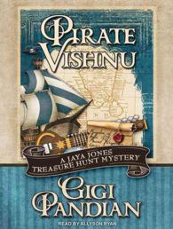 Pirate Vishnu (Jaya Jones Treasure Hunt Mystery) （MP3 UNA）