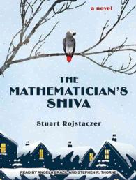 The Mathematician's Shiva （MP3 UNA）