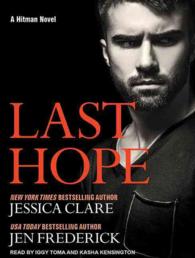 Last Hope (Hitman) （MP3 UNA）