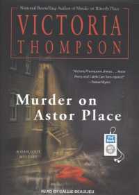 Murder on Astor Place (Gaslight Mystery) （MP3 UNA）