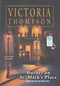 Murder on St. Mark's Place (Gaslight Mystery) （MP3 UNA）