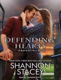 Defending Hearts (Boys of Fall) （MP3 UNA）