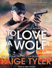 To Love a Wolf (Swat) （MP3 UNA）