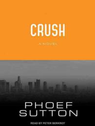 Crush （MP3 UNA）
