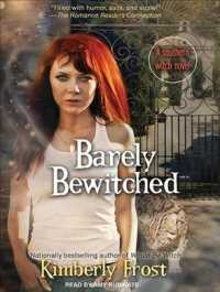 Barely Bewitched (Southern Witch) （MP3 UNA）