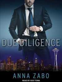 Due Diligence （MP3 UNA）