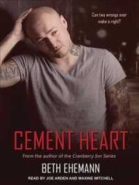Cement Heart （MP3 UNA）