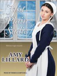 Just Plain Sadie (Wells Landing) （MP3 UNA）