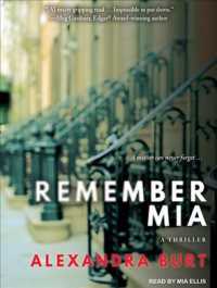 Remember Mia （MP3 UNA）