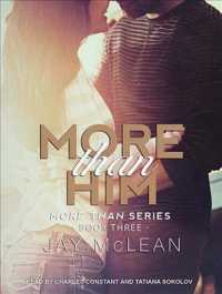 More than Him (More than) （MP3 UNA）