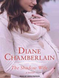 The Shadow Wife （MP3 UNA）