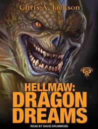Dragon Dreams (Hellmaw) （MP3 UNA）