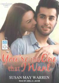 You're the One That I Want (Christiansen Family) （MP3 UNA）