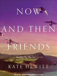 Now and Then Friends (Hartley-by-the-sea) （MP3 UNA）