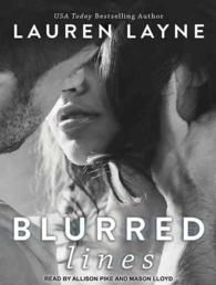 Blurred Lines （MP3 UNA）