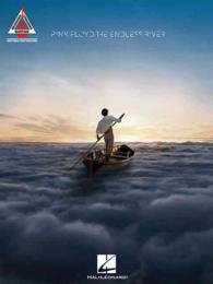The Endless River (Guitar Recorded Versions)