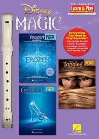 Disney Magic Learn & Play Recorder Pack （BOX PCK PA）