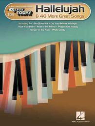 Hallelujah & 40 More Great Songs (E-z Play Today)