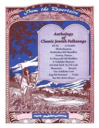 Anthology of Classic Jewish Folksongs