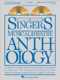 The Singers Musical Theatre Anthology : Mezzo-Soprano/Belter 〈6〉 （PAP/COM）