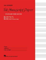 Guitar Tab Manuscript Paper （CSM SPI）