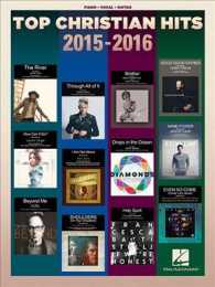 Top Christian Hits 2015-2016 : Piano, Vocal, Guitar