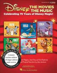 Disney - the Movies the Music : Celebrating 75 Years of Disney Magic!: Includes Downloadable Audio