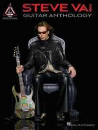 Steve Vai Guitar Anthology -- Paperback
