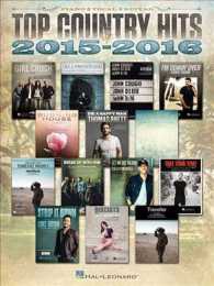 Top Country Hits of 2015-2016 : Piano / Vocal / Guitar