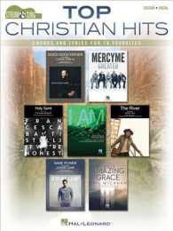 Top Christian Hits (Strum & Sing)