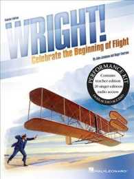Wright! : Celebrate the Beginning of Flight: Includes Downloadable Audio